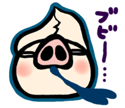 butachan2 sticker #3950803