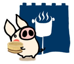 butachan2 sticker #3950805