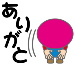 Pretty girl "YUZUKA". sticker #3950810