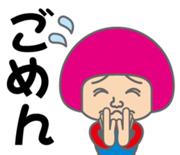 Pretty girl "YUZUKA". sticker #3950814