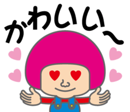 Pretty girl "YUZUKA". sticker #3950815