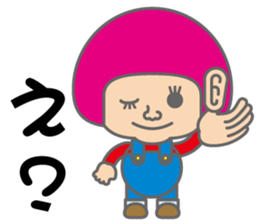 Pretty girl "YUZUKA". sticker #3950819