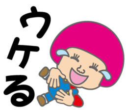 Pretty girl "YUZUKA". sticker #3950821