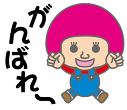 Pretty girl "YUZUKA". sticker #3950824