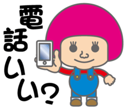 Pretty girl "YUZUKA". sticker #3950837