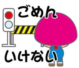 Pretty girl "YUZUKA". sticker #3950839