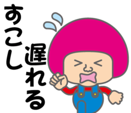 Pretty girl "YUZUKA". sticker #3950840