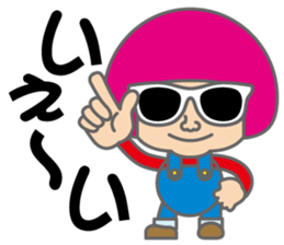 Pretty girl "YUZUKA". sticker #3950846