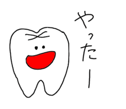 Tooth-kun of everyday life. sticker #3950927