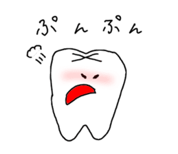 Tooth-kun of everyday life. sticker #3950928