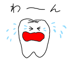 Tooth-kun of everyday life. sticker #3950929