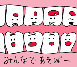 Tooth-kun of everyday life. sticker #3950940