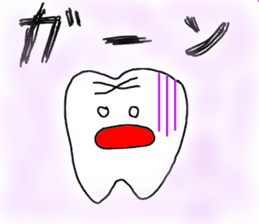 Tooth-kun of everyday life. sticker #3950942