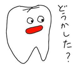 Tooth-kun of everyday life. sticker #3950943