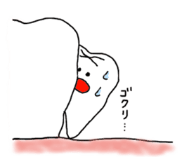 Tooth-kun of everyday life. sticker #3950953