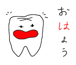 Tooth-kun of everyday life. sticker #3950954
