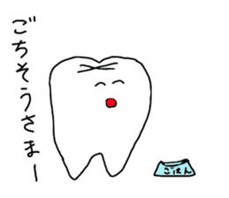 Tooth-kun of everyday life. sticker #3950961