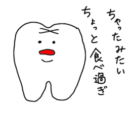 Tooth-kun of everyday life. sticker #3950962