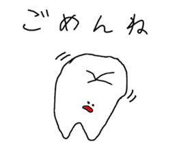 Tooth-kun of everyday life. sticker #3950966
