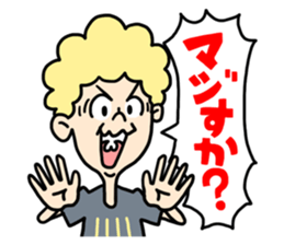 KEYTALK sticker #3951099