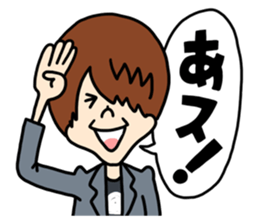 KEYTALK sticker #3951103