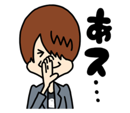 KEYTALK sticker #3951104