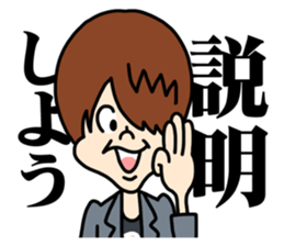 KEYTALK sticker #3951105