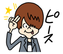 KEYTALK sticker #3951110