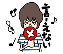 KEYTALK sticker #3951111