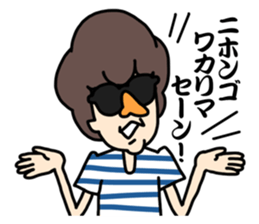 KEYTALK sticker #3951117