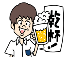 KEYTALK sticker #3951121