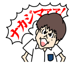 KEYTALK sticker #3951125