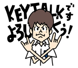 KEYTALK sticker #3951126