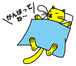 The cat live lackadaisically. sticker #3951129