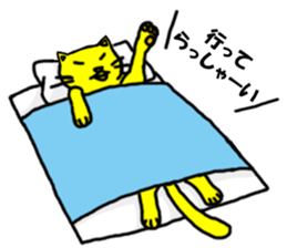 The cat live lackadaisically. sticker #3951138