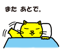 The cat live lackadaisically. sticker #3951158