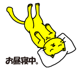 The cat live lackadaisically. sticker #3951163