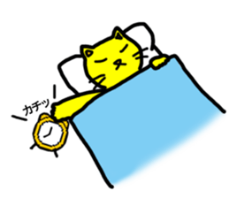 The cat live lackadaisically. sticker #3951166