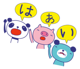 Animal Talking sticker #3951211