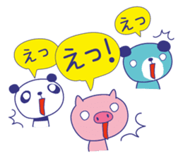 Animal Talking sticker #3951218