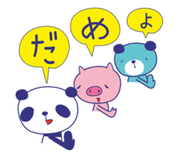 Animal Talking sticker #3951220