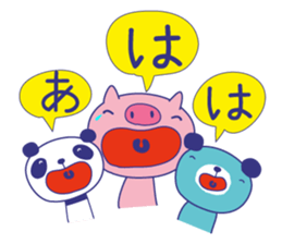 Animal Talking sticker #3951221