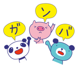 Animal Talking sticker #3951222