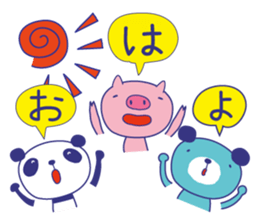 Animal Talking sticker #3951224