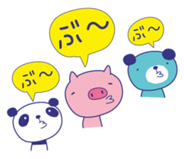 Animal Talking sticker #3951228