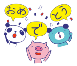 Animal Talking sticker #3951230