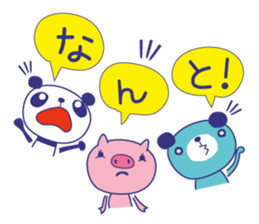 Animal Talking sticker #3951233