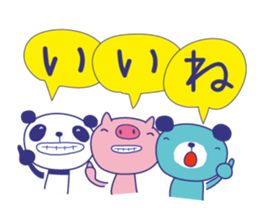 Animal Talking sticker #3951235