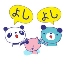 Animal Talking sticker #3951237
