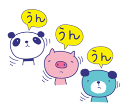 Animal Talking sticker #3951238